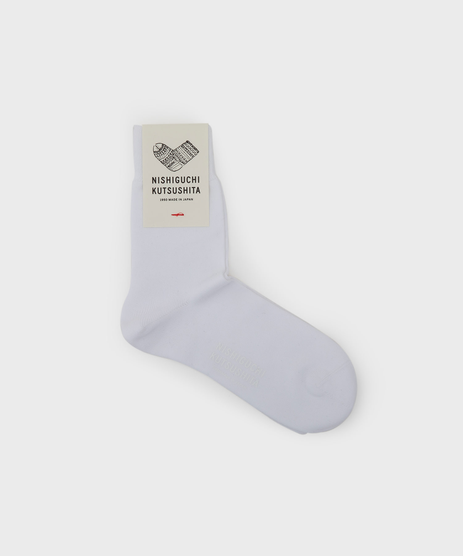 Egyptian Cotton Plain Socks (Off White)
