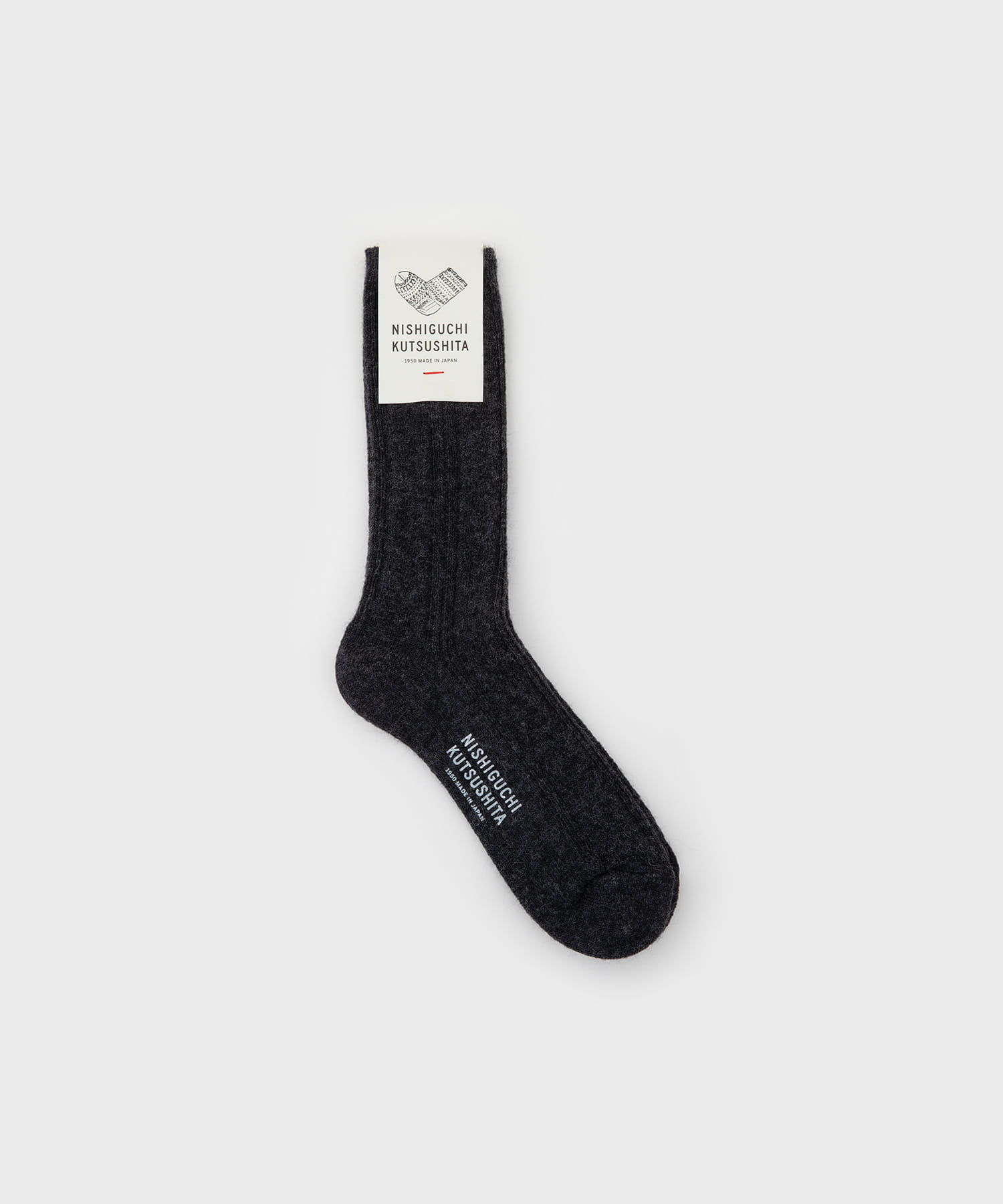 Alpaca Wool Socks (Charcoal)