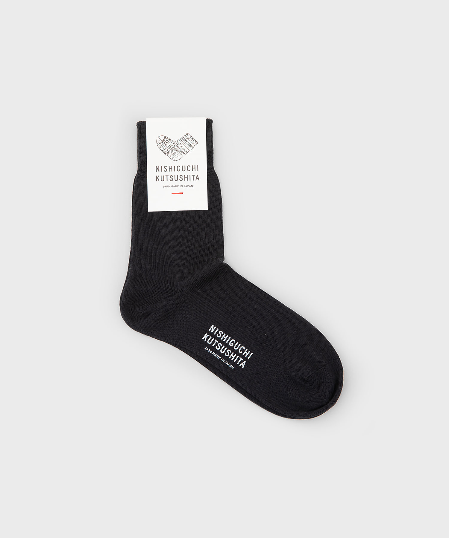Egyptian Cotton Plain Socks (Black)