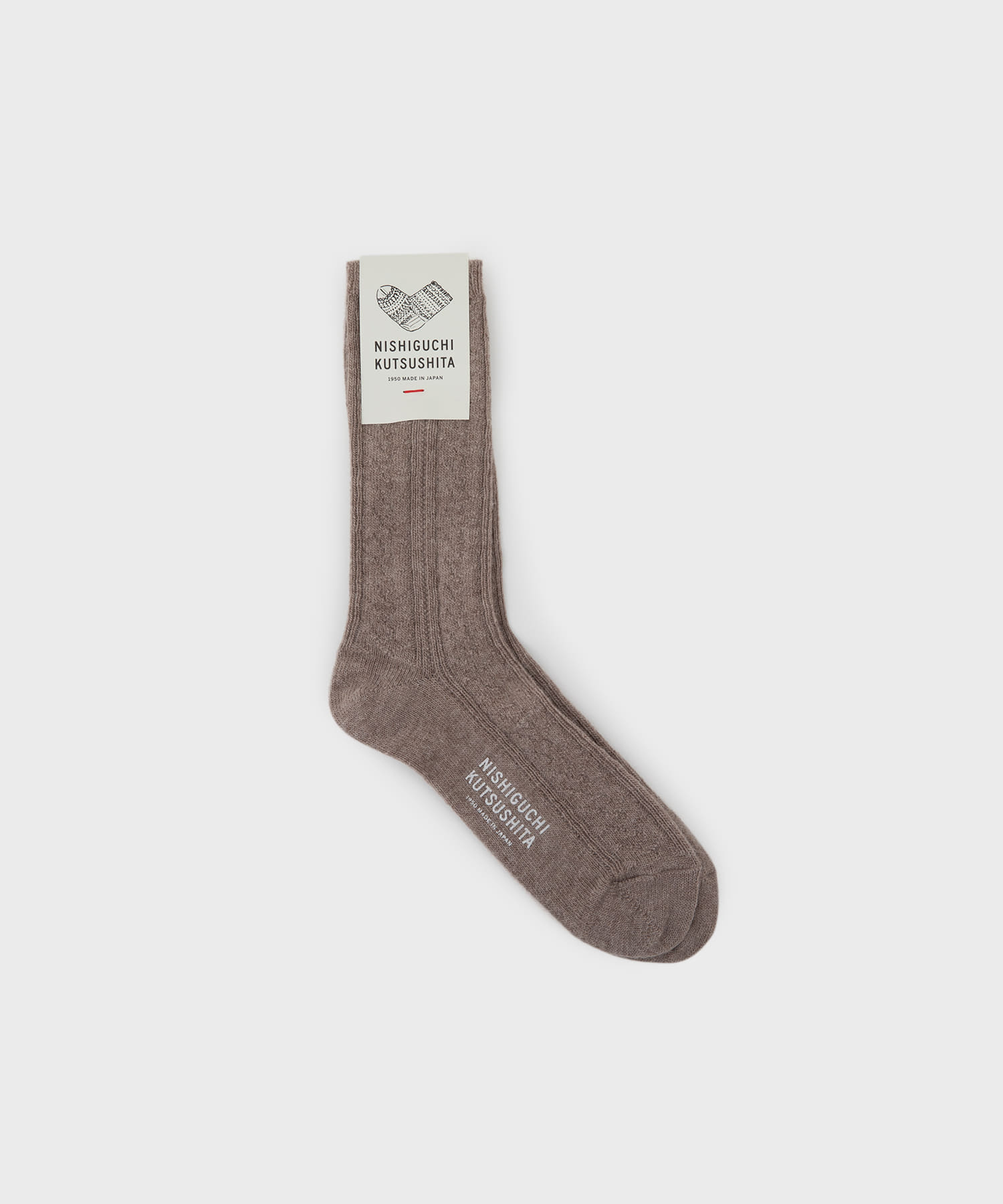 Alpaca Wool Socks (Beige)
