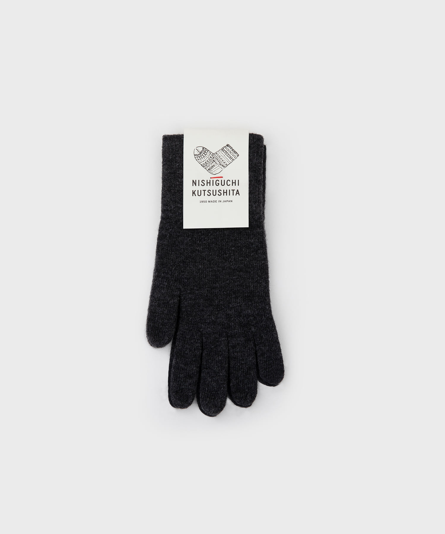 Merino Wool Gloves (Charcoal)