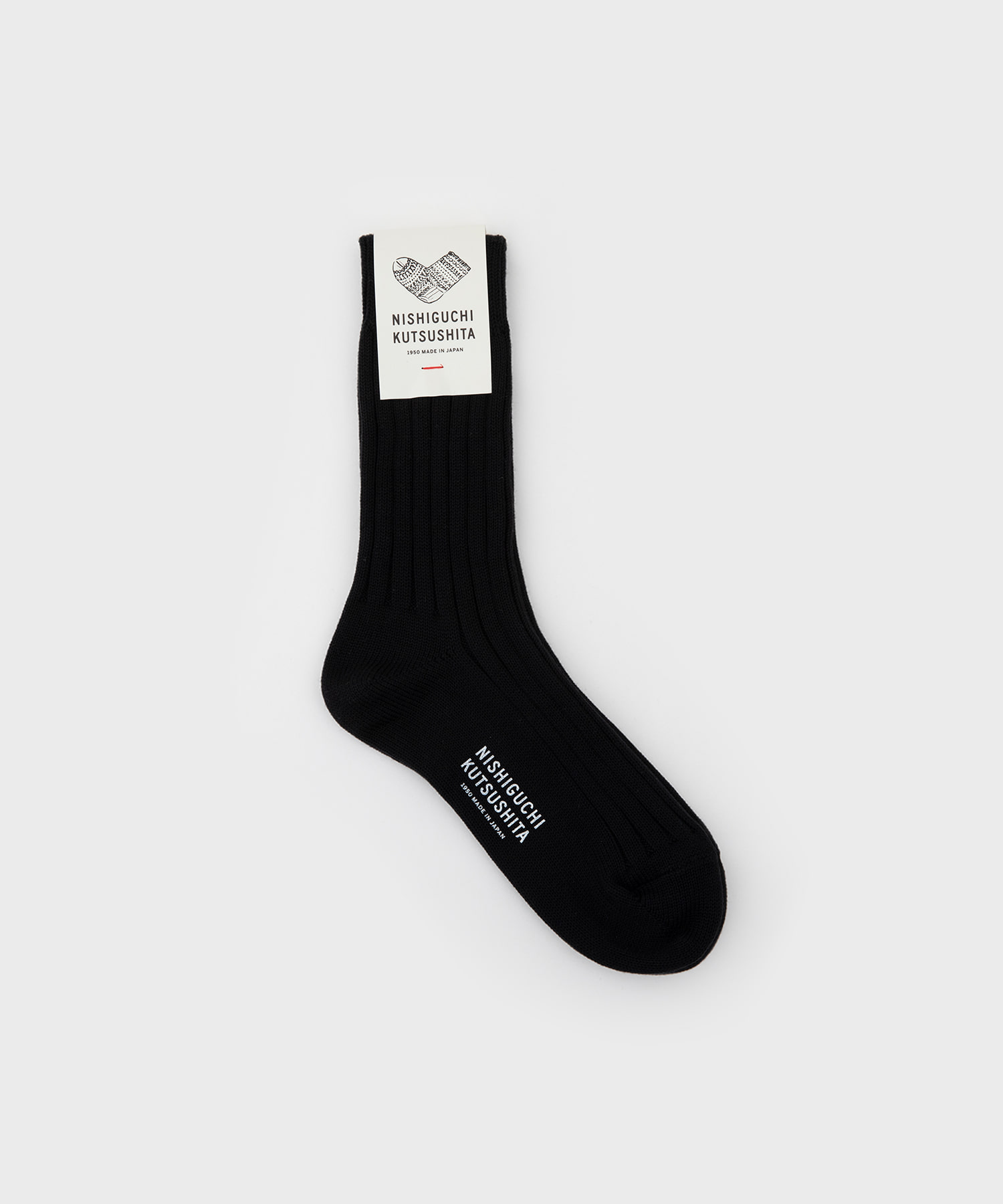 Egyptian Cotton Ribbed Socks (Black)