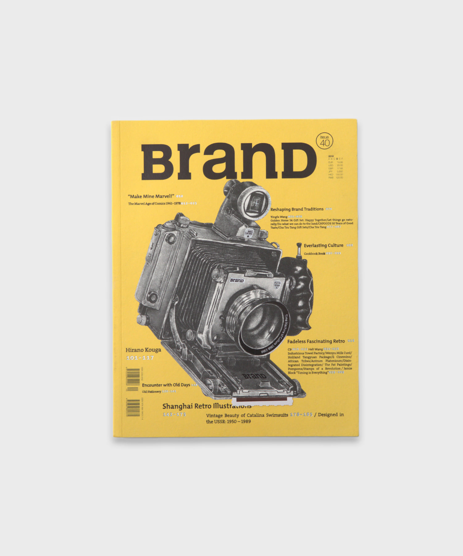 BranD No.40: Reshaping Brand Traditions