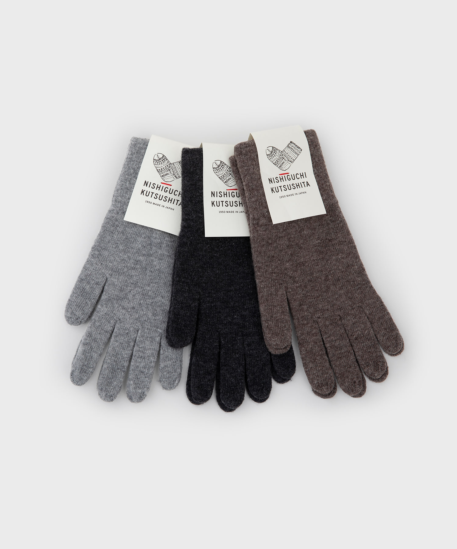 Merino Wool Gloves (Brown)