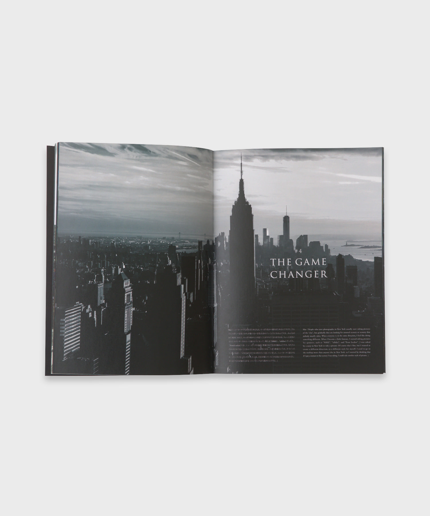 Inspiration Cult Magazine Issue. 014 (Special Issue at Mamudsny)
